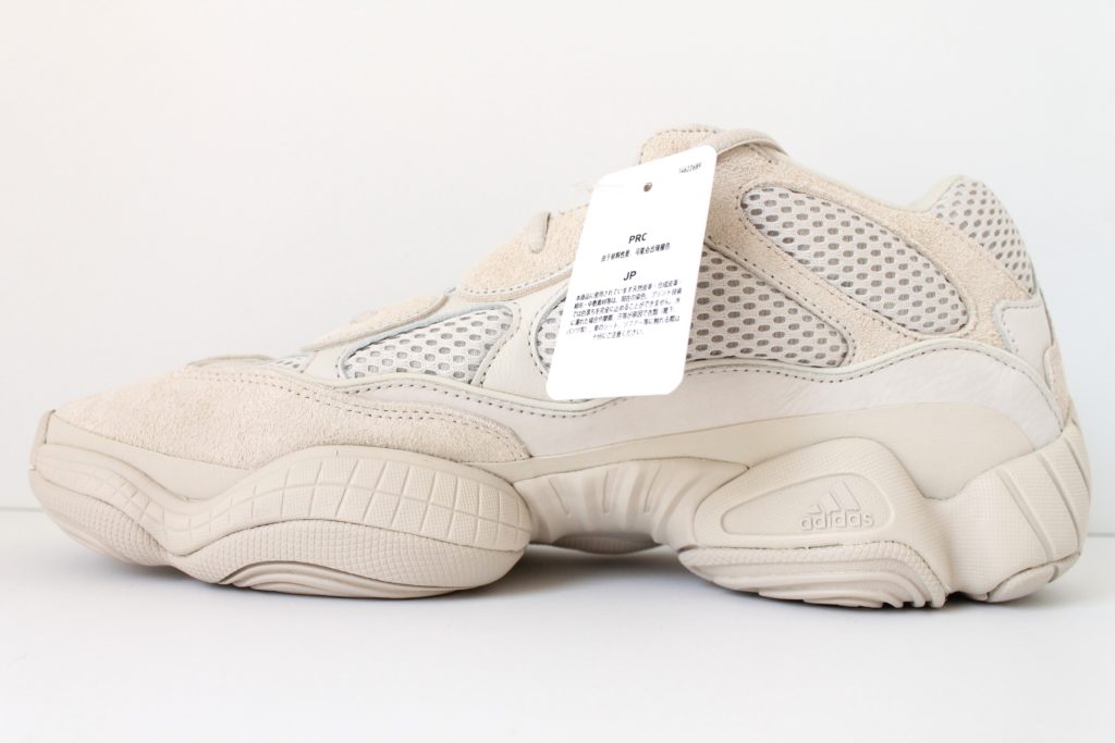 AuthentKicks | adidas Yeezy 500 Blush