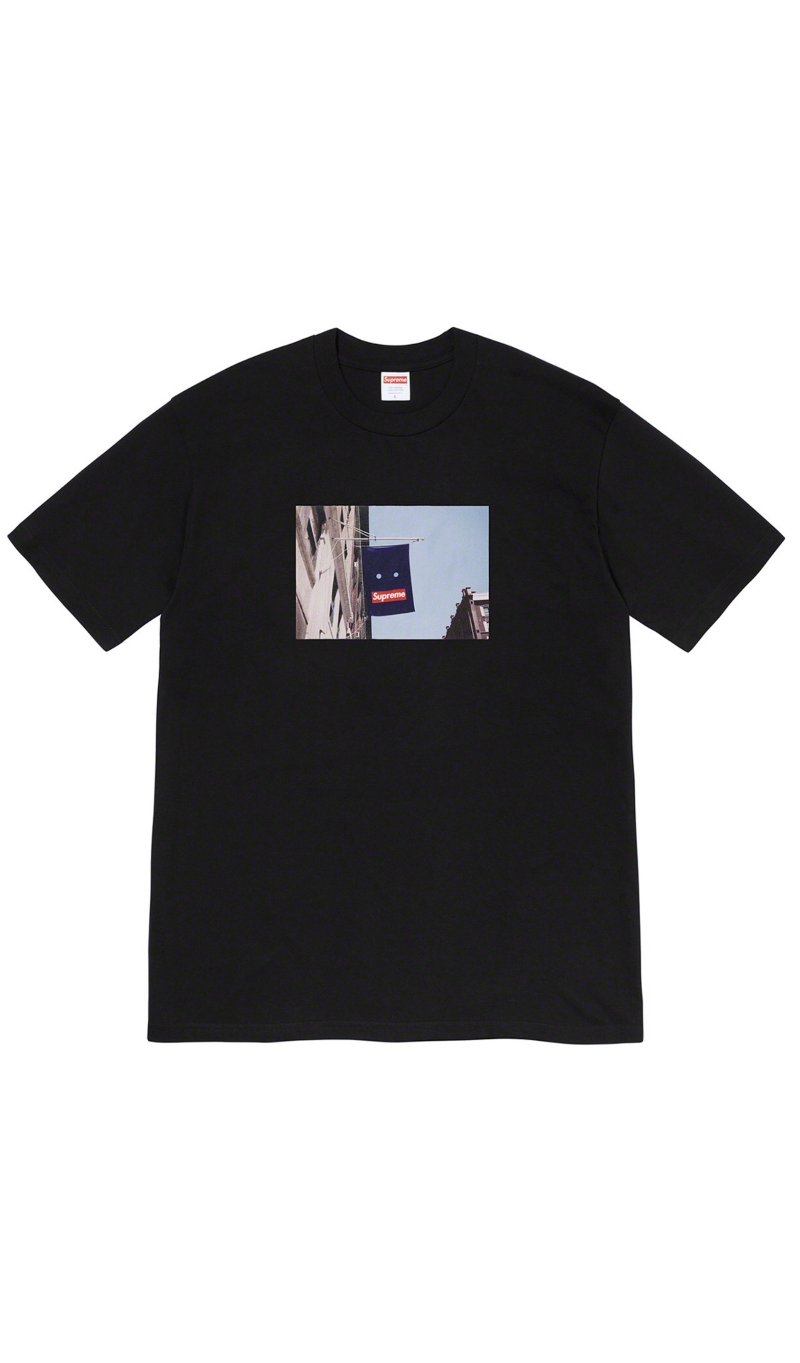 banner tee supreme