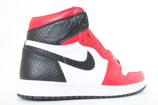 red and cream jordans