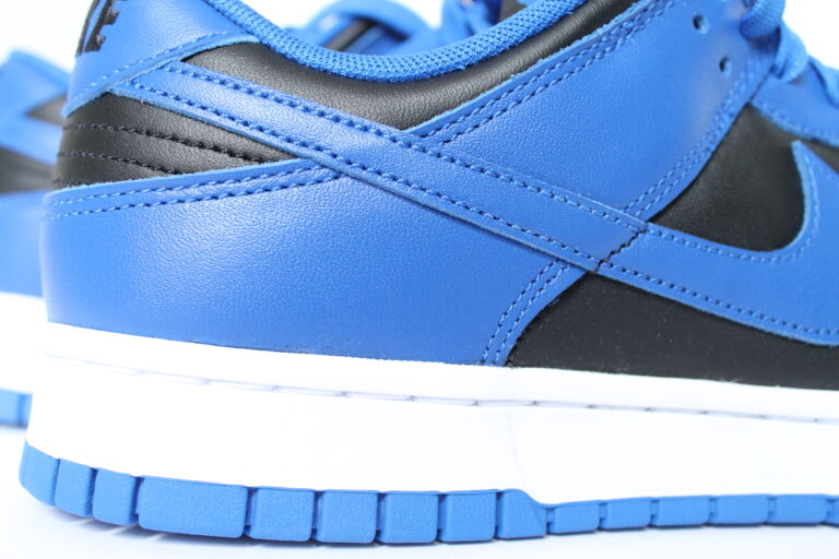 stockx dunk low cobalt