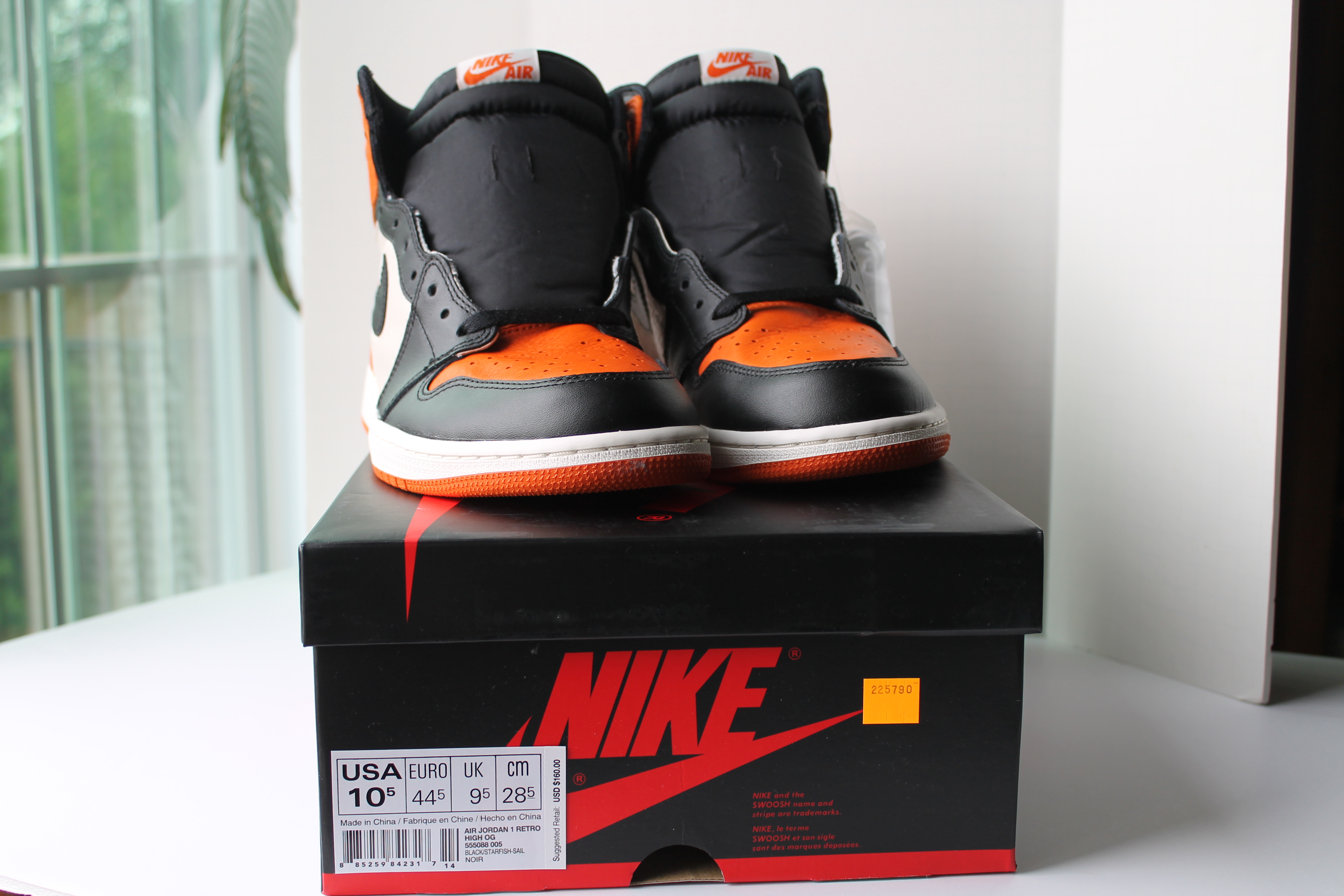 deadstock shattered backboard jordan 1s