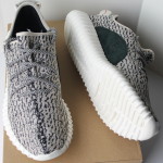 Adidas Yeezy Boost 350