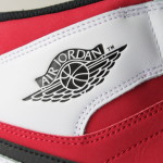 Air Jordan 1 Retro High - Carmine