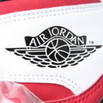 Air Jordan 1 Retro High - Carmine
