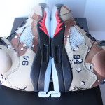 Air Jordan 5 Retro X Supreme - Camo