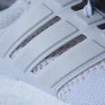 Adidas Ultra Boost - White