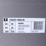 Adidas Yeezy 950 M - Chocolate