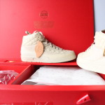 Air Jordan 2 Retro Just Don - Don C