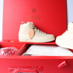 Air Jordan 2 Retro Just Don - Don C