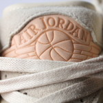 Air Jordan 2 Retro Just Don - Don C