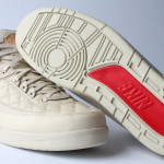 Air Jordan 2 Retro Just Don - Don C