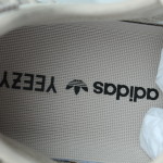 Adidas Yeezy Boost 350 - Tan