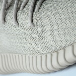 Adidas Yeezy Boost 350 - Tan