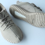 Adidas Yeezy Boost 350 - Tan