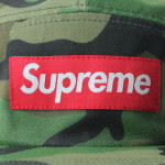 Supreme Twill Cap Camo - Image 3