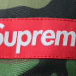 Supreme Twill Cap Camo - Image 4