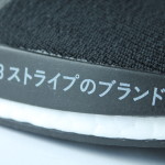 Adidas NMD R1 PK Japan Boost Black
