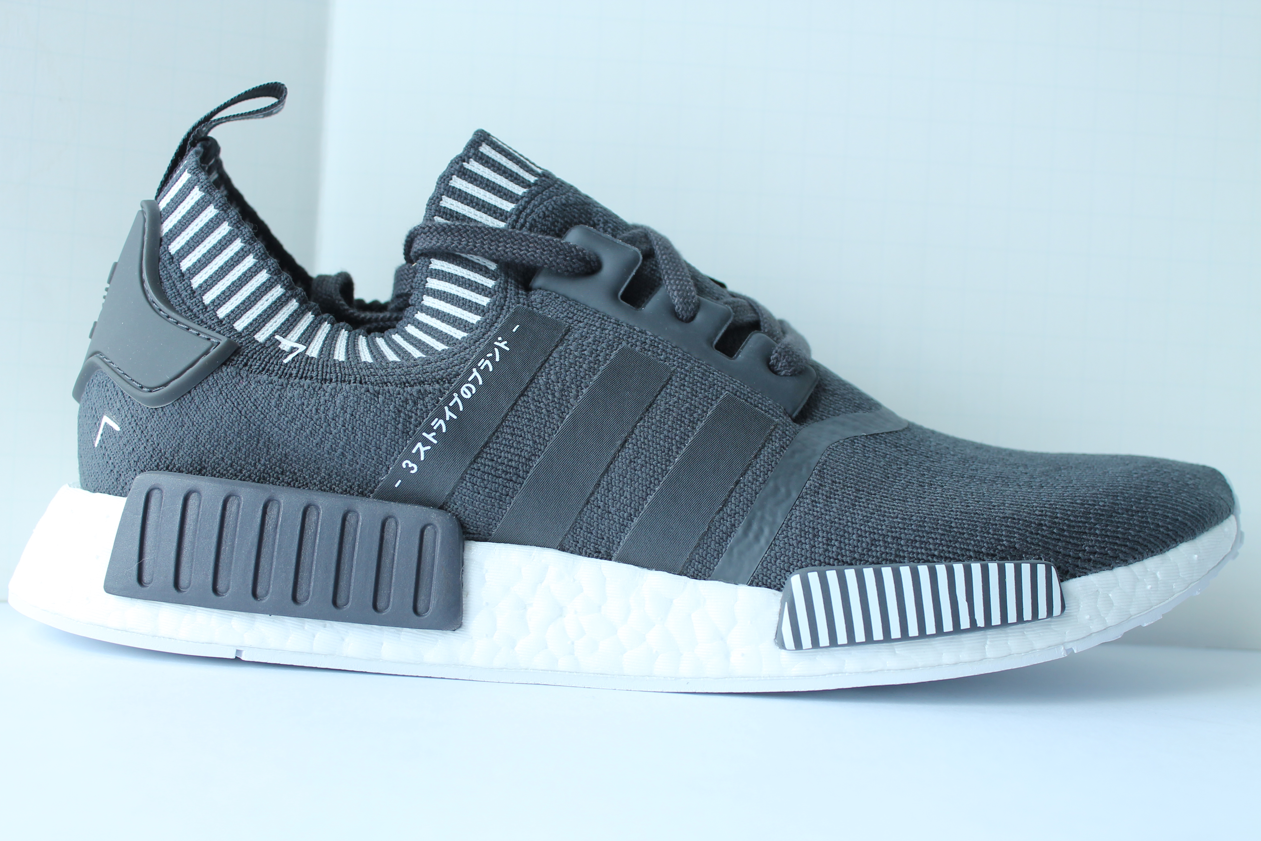 Adidas NMD R1 PK – “Japan Boost” Grey