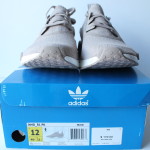 Adidas NMD R1 PK – French Beige