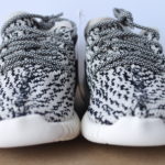 INFANT Adidas Yeezy Boost 350 - Turtle Dove