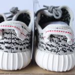 INFANT Adidas Yeezy Boost 350 - Turtle Dove