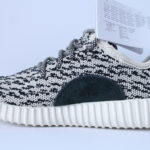 INFANT Adidas Yeezy Boost 350 - Turtle Dove