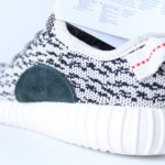 INFANT Adidas Yeezy Boost 350 - Turtle Dove