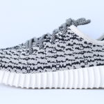 INFANT Adidas Yeezy Boost 350 - Turtle Dove