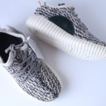 INFANT Adidas Yeezy Boost 350 - Turtle Dove