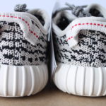 INFANT Adidas Yeezy Boost 350 - Turtle Dove