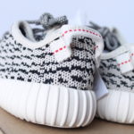 INFANT Adidas Yeezy Boost 350 - Turtle Dove