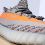 Adidas Yeezy Boost 350 V2 - Beluga/Solar Red