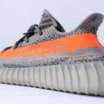 Adidas Yeezy Boost 350 V2 - Beluga/Solar Red