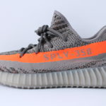 Adidas Yeezy Boost 350 V2 - Beluga/Solar Red