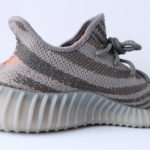 Adidas Yeezy Boost 350 V2 - Beluga/Solar Red