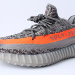 Adidas Yeezy Boost 350 V2 - Beluga/Solar Red