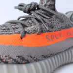 Adidas Yeezy Boost 350 V2 - Beluga/Solar Red