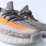 Adidas Yeezy Boost 350 V2 - Beluga/Solar Red