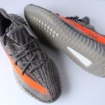 Adidas Yeezy Boost 350 V2 - Beluga/Solar Red