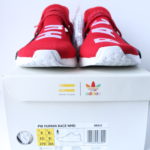 Adidas PW Human Race NMD - red