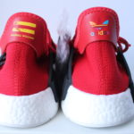 Adidas PW Human Race NMD - red