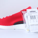 Adidas PW Human Race NMD - red