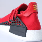 Adidas PW Human Race NMD - red