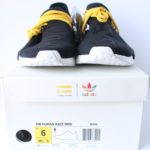 Adidas PW Human Race NMD Black