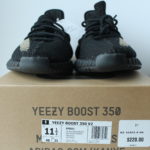 Adidas Yeezy Boost 350 V2 – Green Black