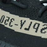 Adidas Yeezy Boost 350 V2 – Green Black