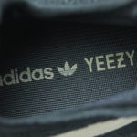 Adidas Yeezy Boost 350 V2 - Image 20