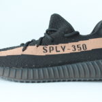 Adidas Yeezy Boost V2 Copper Black