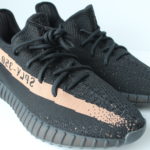 Adidas Yeezy Boost V2 Copper Black