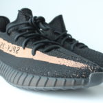 Adidas Yeezy Boost V2 Copper Black